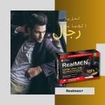 RealMen+ يعزز فسيولوجيا الذكورة-الإمارات العربية المتحدة uae